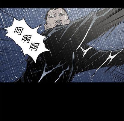 [韩国漫画] 逐步靠近 爱情,巨乳大奶#[101P]-55
