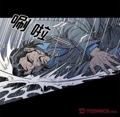 [韩国漫画] 逐步靠近 爱情,巨乳大奶#[101P]-56