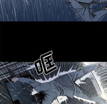 [韩国漫画] 逐步靠近 爱情,巨乳大奶#[101P]-67