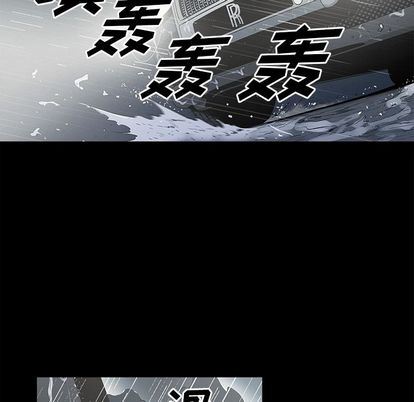 [韩国漫画] 逐步靠近 爱情,巨乳大奶#[101P]-72
