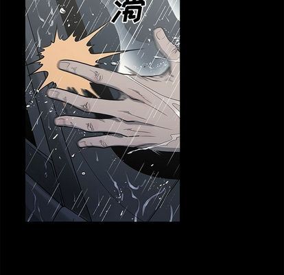 [韩国漫画] 逐步靠近 爱情,巨乳大奶#[101P]-73