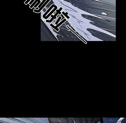 [韩国漫画] 逐步靠近 爱情,巨乳大奶#[101P]-75
