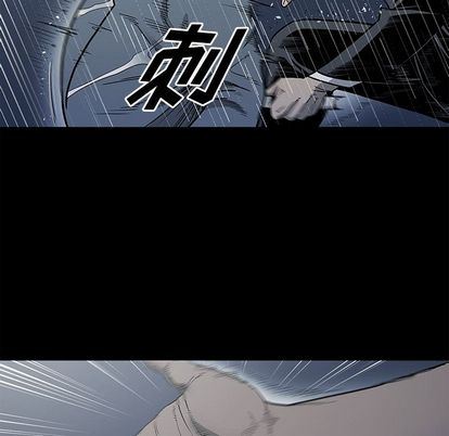 [韩国漫画] 逐步靠近 爱情,巨乳大奶#[101P]-83
