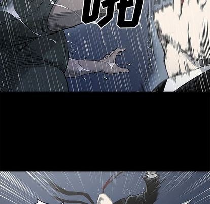 [韩国漫画] 逐步靠近 爱情,巨乳大奶#[101P]-85