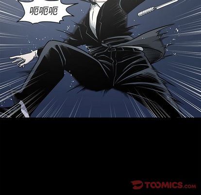 [韩国漫画] 逐步靠近 爱情,巨乳大奶#[101P]-86