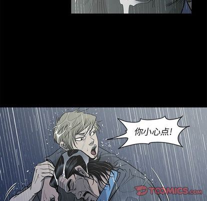 [韩国漫画] 逐步靠近 爱情,巨乳大奶#[101P]-92