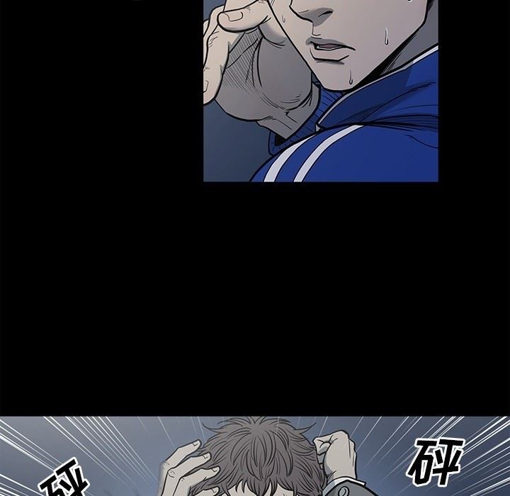 [韩国漫画] 逐步靠近 爱情,巨乳大奶#[106P]-14