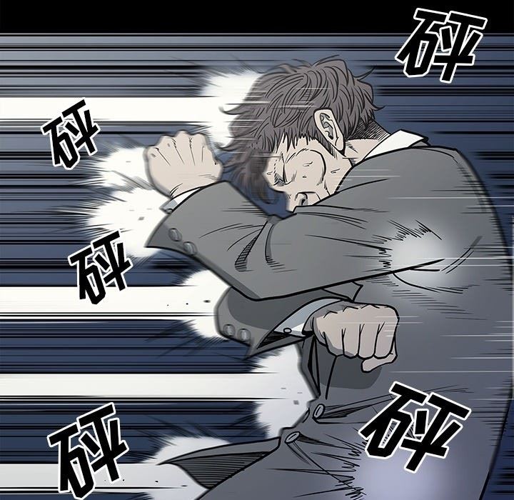 [韩国漫画] 逐步靠近 爱情,巨乳大奶#[106P]-16