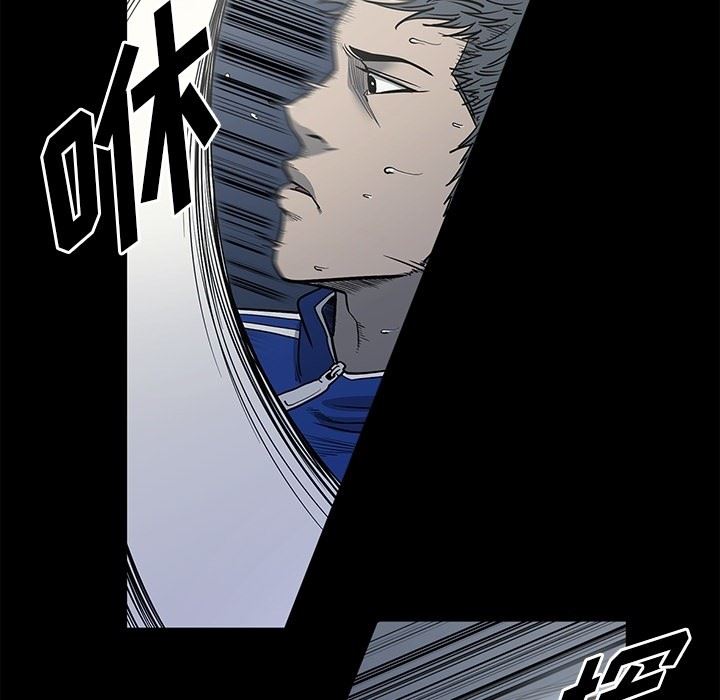 [韩国漫画] 逐步靠近 爱情,巨乳大奶#[106P]-30
