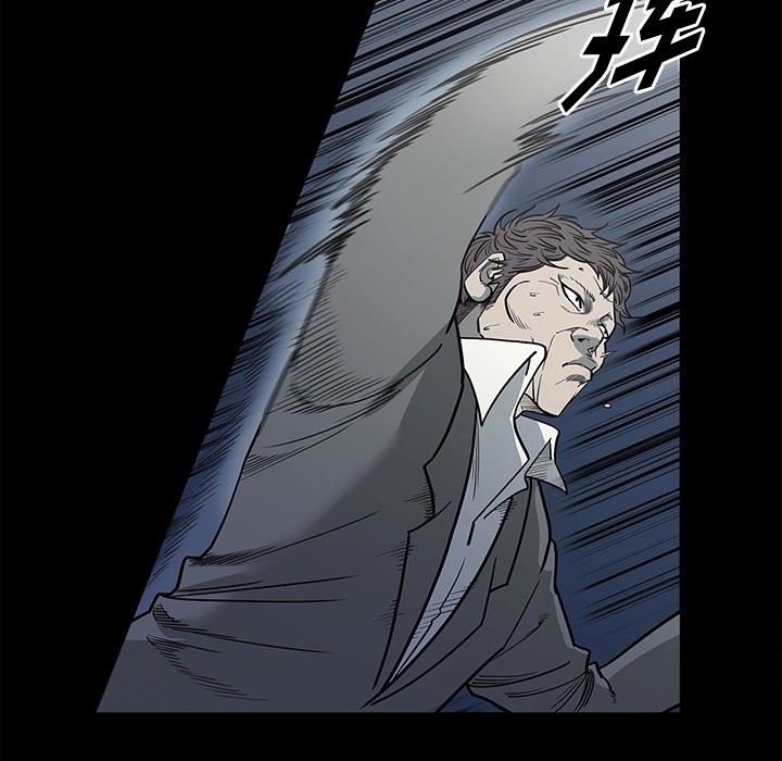 [韩国漫画] 逐步靠近 爱情,巨乳大奶#[106P]-31