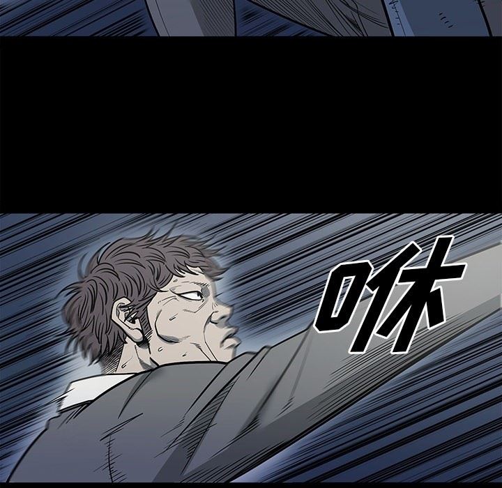 [韩国漫画] 逐步靠近 爱情,巨乳大奶#[106P]-35