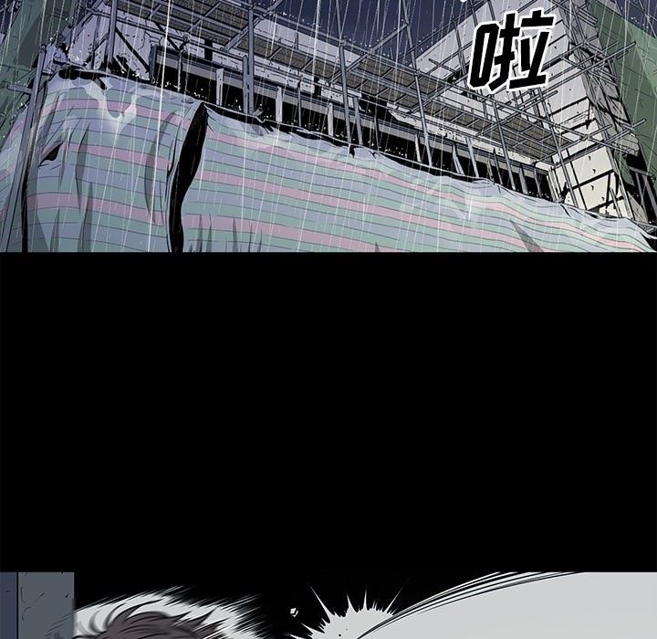 [韩国漫画] 逐步靠近 爱情,巨乳大奶#[106P]-6
