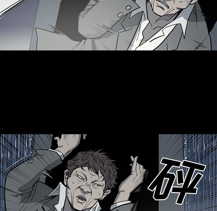 [韩国漫画] 逐步靠近 爱情,巨乳大奶#[106P]-8