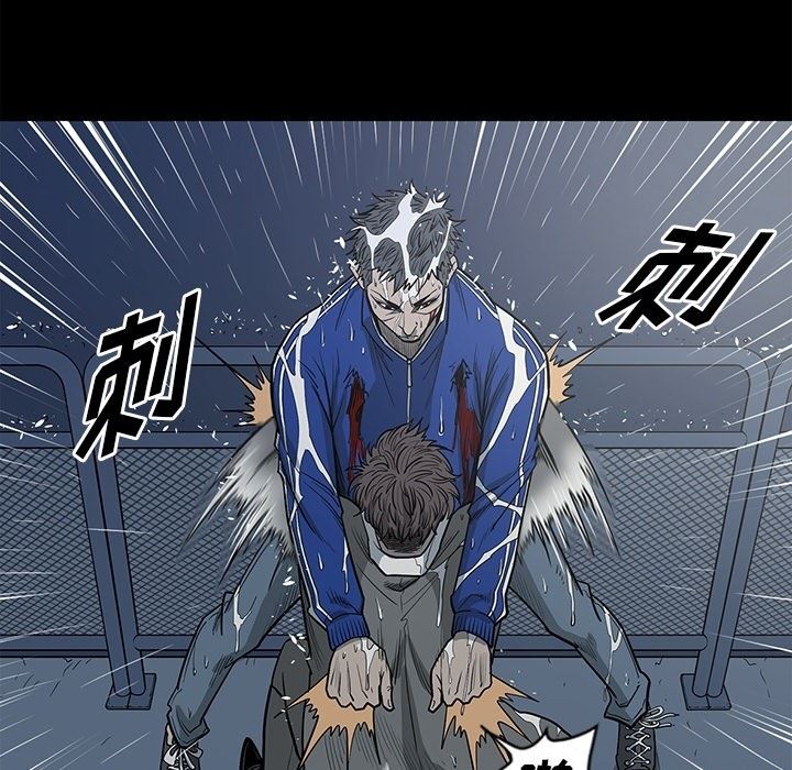 [韩国漫画] 逐步靠近 爱情,巨乳大奶#[106P]-81