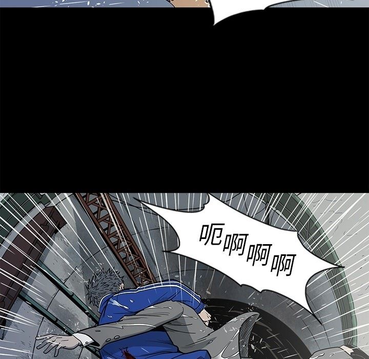 [韩国漫画] 逐步靠近 爱情,巨乳大奶#[106P]-86