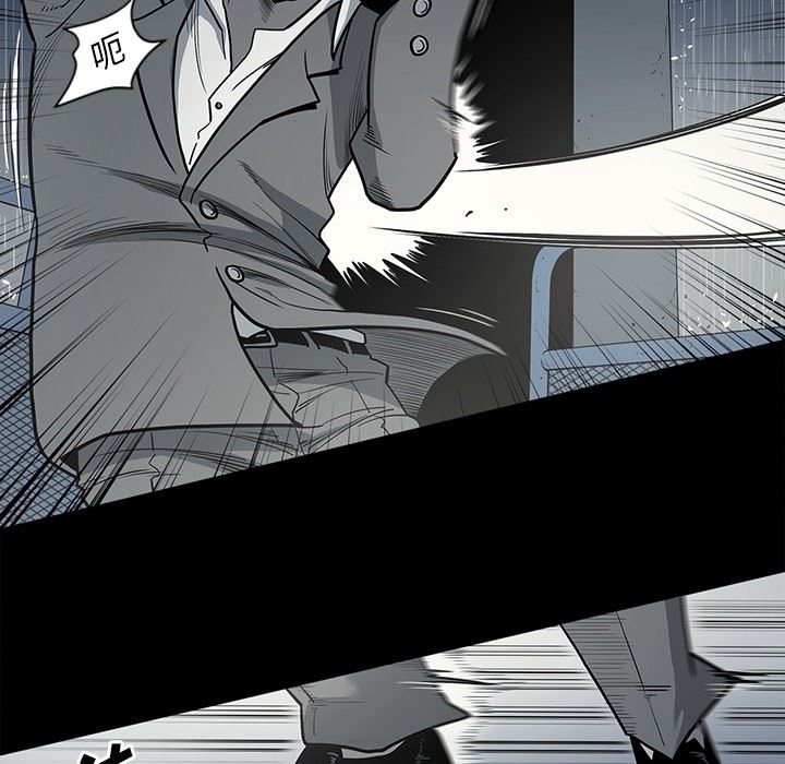 [韩国漫画] 逐步靠近 爱情,巨乳大奶#[106P]-9