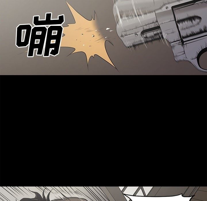 [韩国漫画] 逐步靠近 爱情,巨乳大奶#[115P]-35