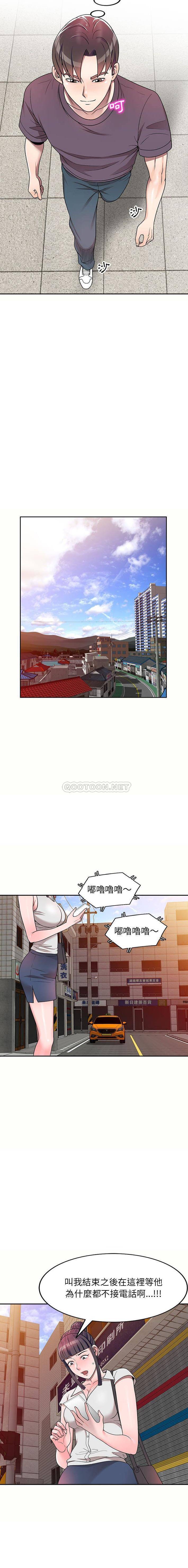 [Manhwa] One-to-one teaching Incest, mature woman wife, female teacher, inappropriate, female student#[16P]-7