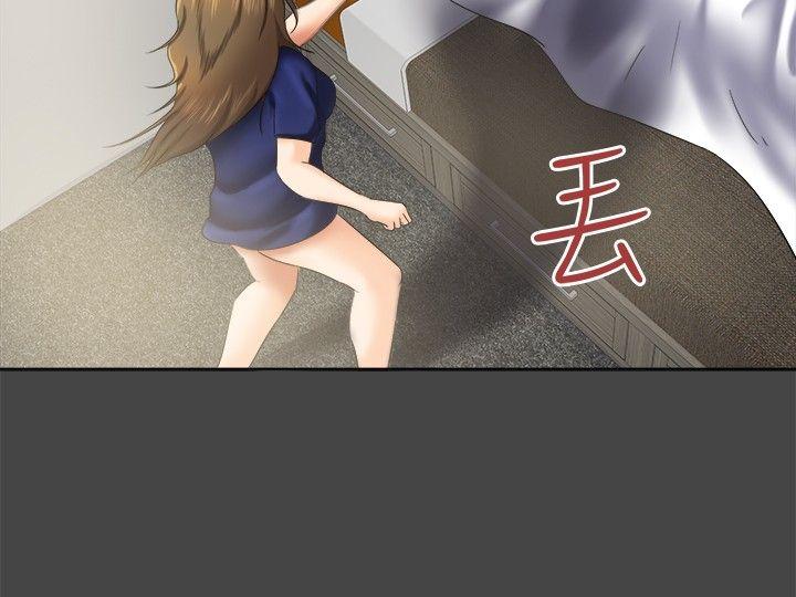 [韩国漫画] 好朋友的女朋友 爱情,巨乳大奶,熟女人妻#[26P]-11