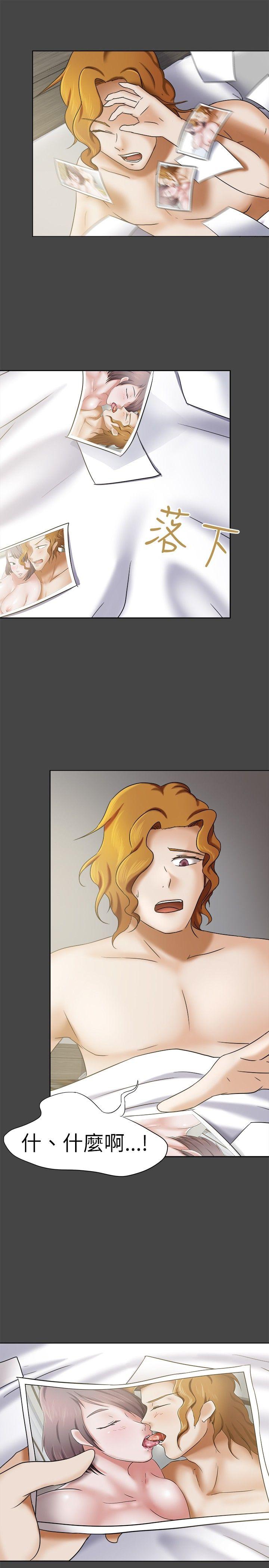 [韩国漫画] 好朋友的女朋友 爱情,巨乳大奶,熟女人妻#[26P]-12