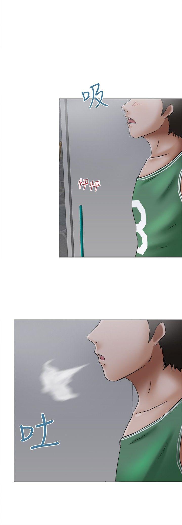 [韩国漫画] 好朋友的女朋友 爱情,巨乳大奶,熟女人妻#[24P]-13