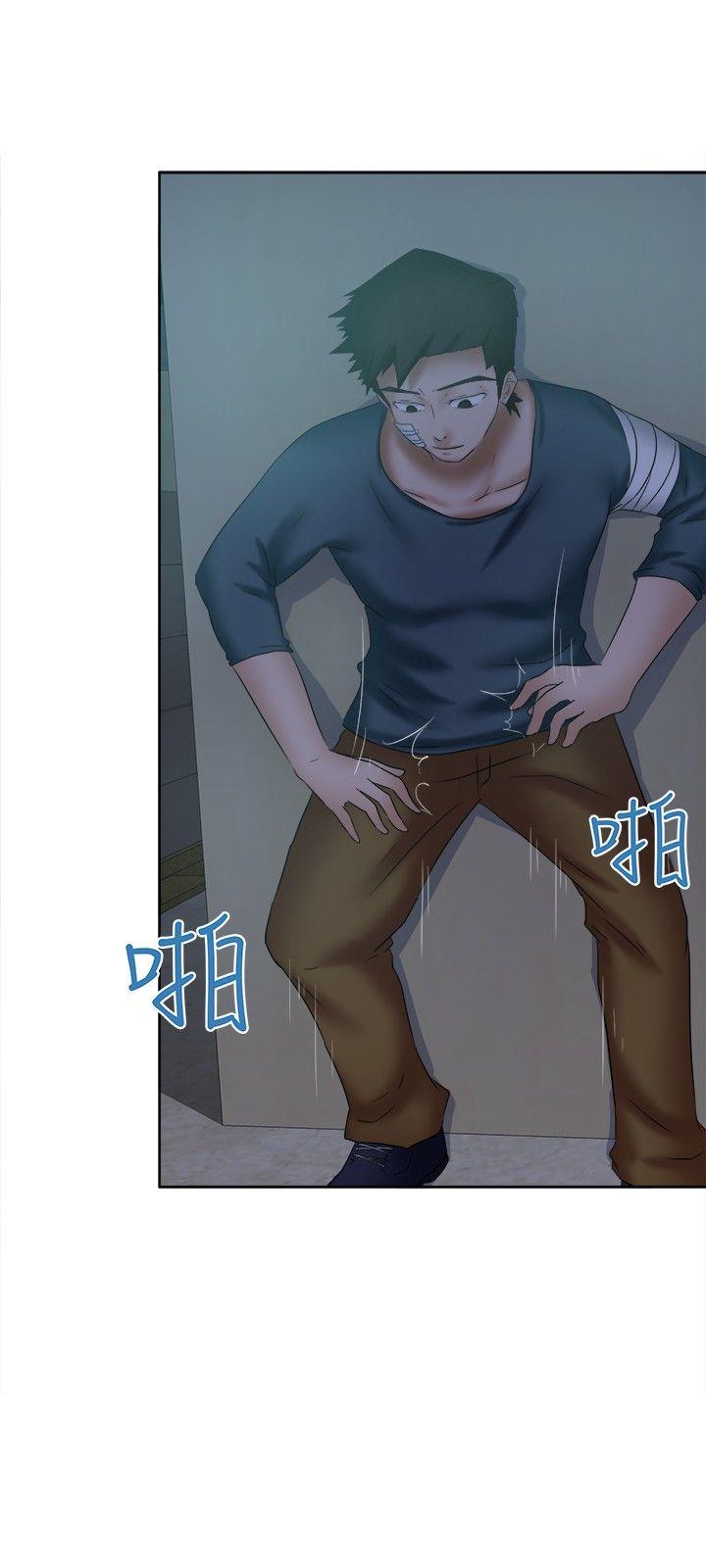 [韩国漫画] 好朋友的女朋友 爱情,巨乳大奶,熟女人妻#[26P]-6