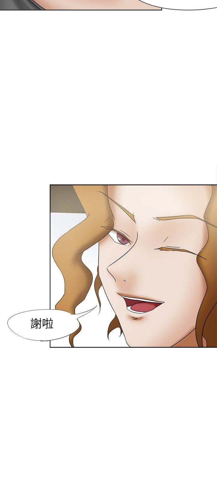 [韩国漫画] 好朋友的女朋友 爱情,巨乳大奶,熟女人妻#[28P]-18