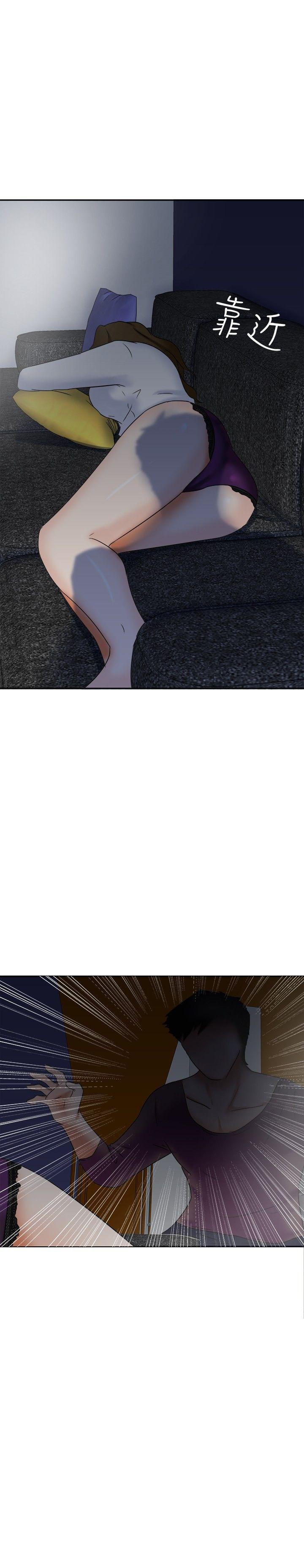 [韩国漫画] 好朋友的女朋友 爱情,巨乳大奶,熟女人妻#[28P]-28