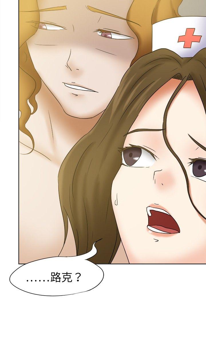 [韩国漫画] 好朋友的女朋友 爱情,巨乳大奶,熟女人妻#[28P]-6