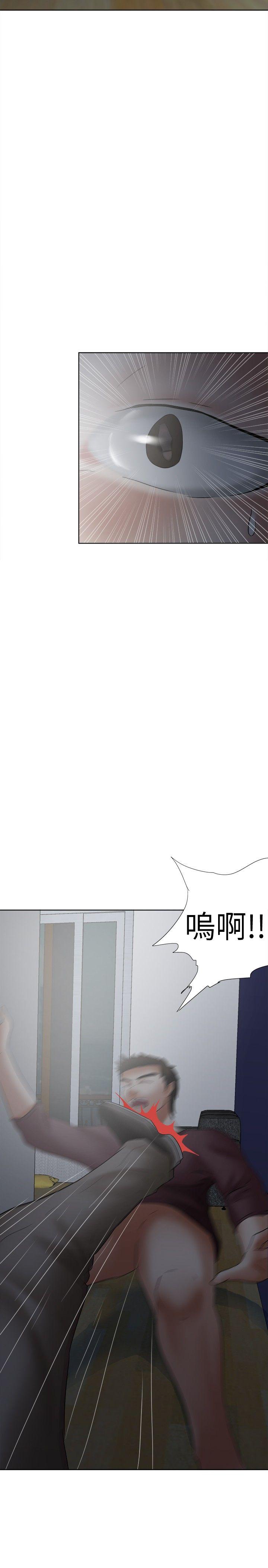 [韩国漫画] 好朋友的女朋友 爱情,巨乳大奶,熟女人妻#[29P]-26