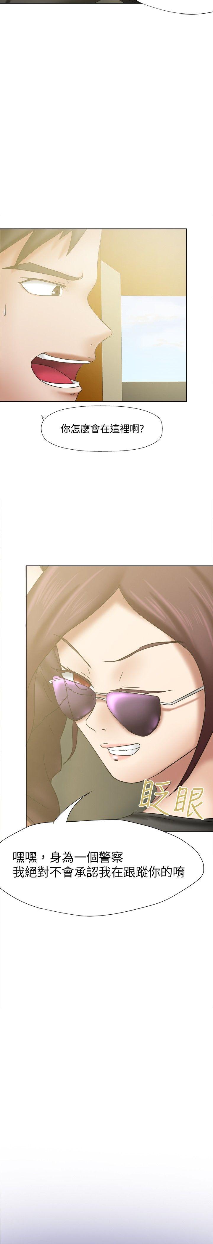[韩国漫画] 好朋友的女朋友 爱情,巨乳大奶,熟女人妻#[35P]-11