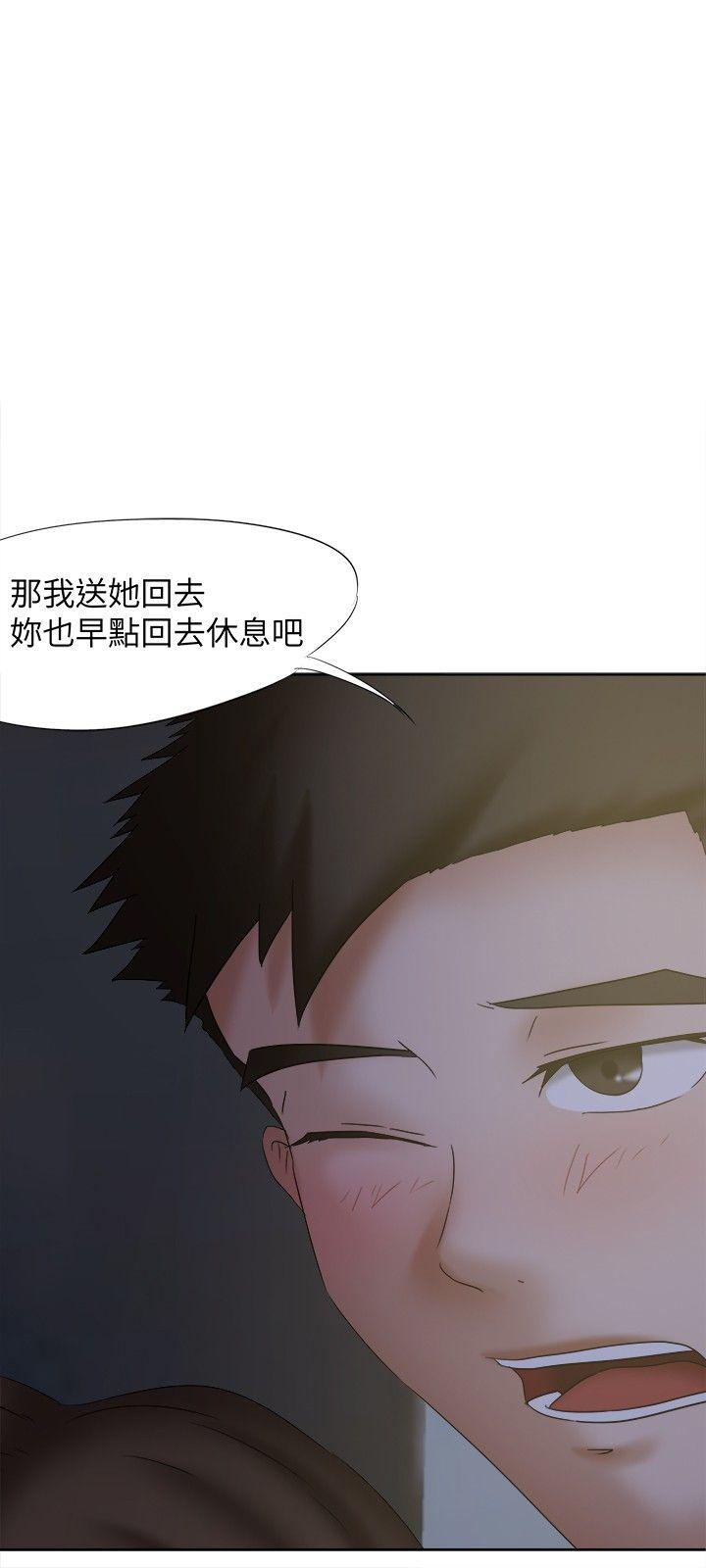 [韩国漫画] 好朋友的女朋友 爱情,巨乳大奶,熟女人妻#[35P]-27