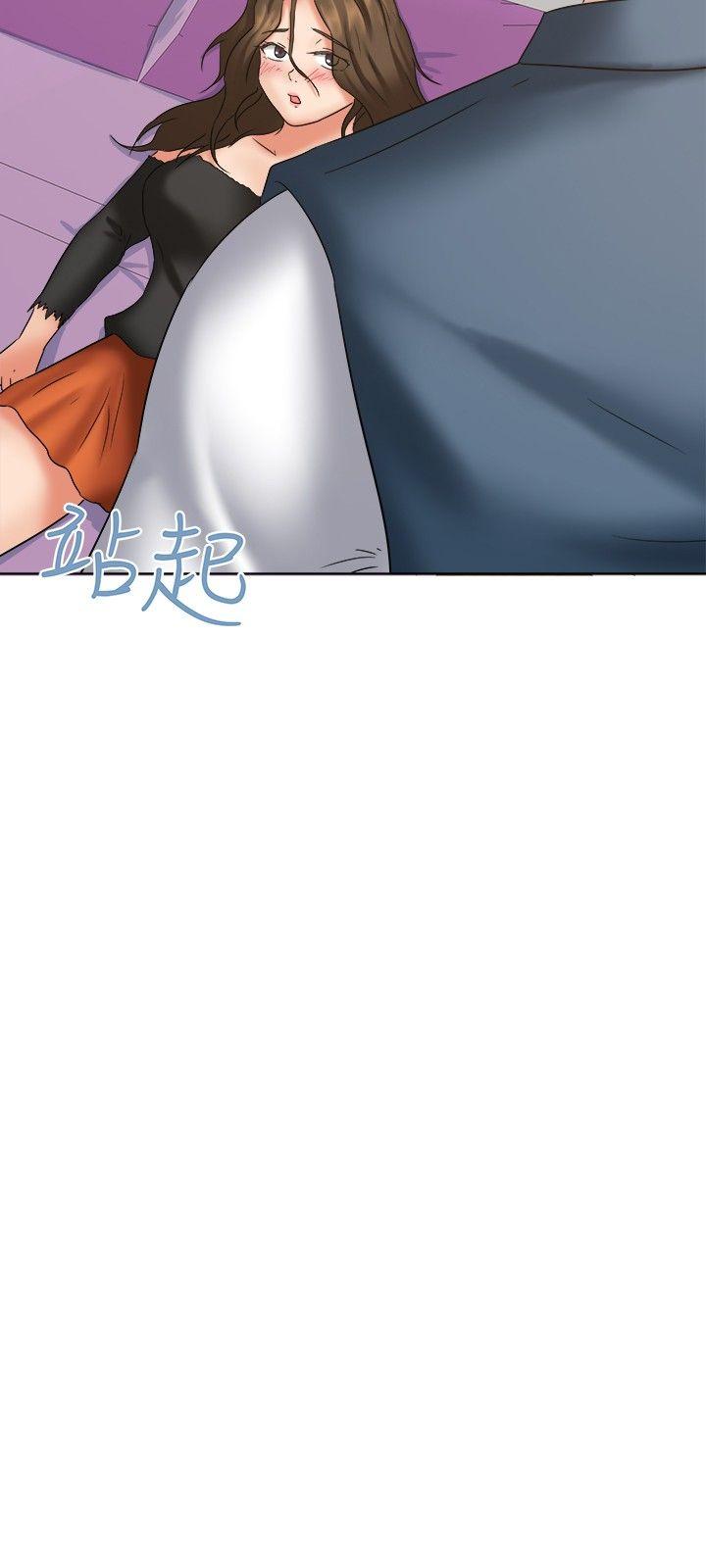 [韩国漫画] 好朋友的女朋友 爱情,巨乳大奶,熟女人妻#[27P]-21