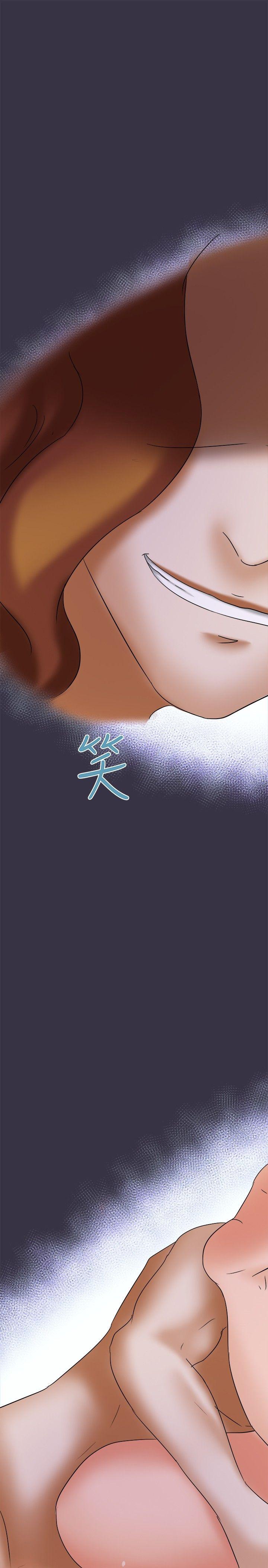 [韩国漫画] 好朋友的女朋友 爱情,巨乳大奶,熟女人妻#[37P]-22
