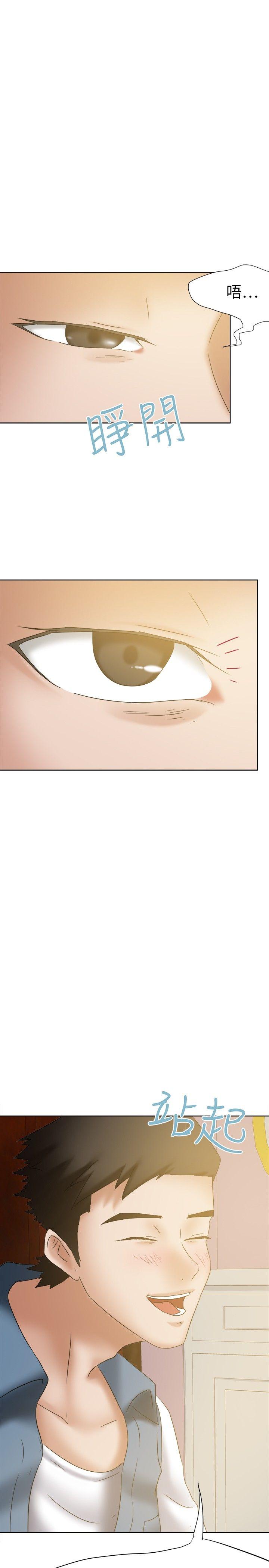 [韩国漫画] 好朋友的女朋友 爱情,巨乳大奶,熟女人妻#[37P]-34