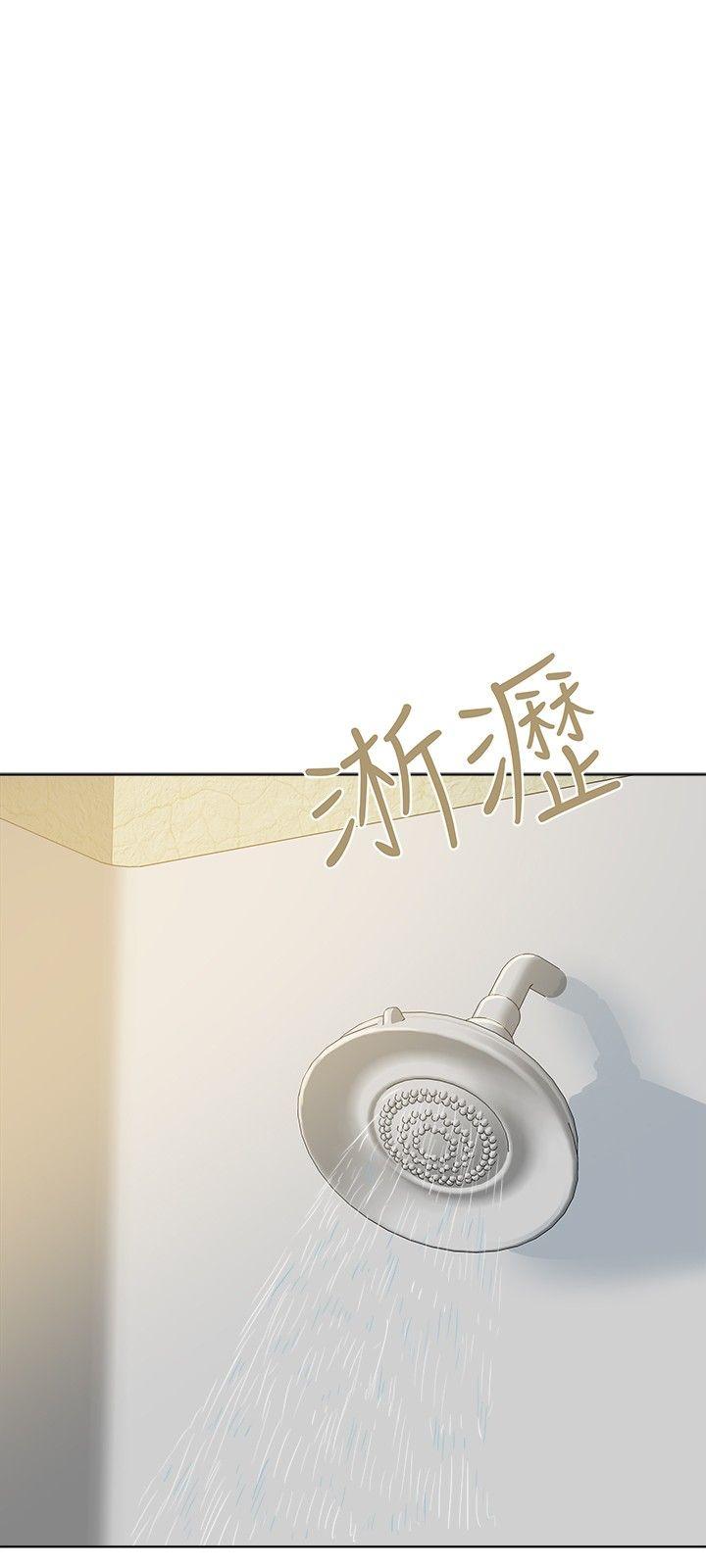 [韩国漫画] 好朋友的女朋友 爱情,巨乳大奶,熟女人妻#[31P]-9