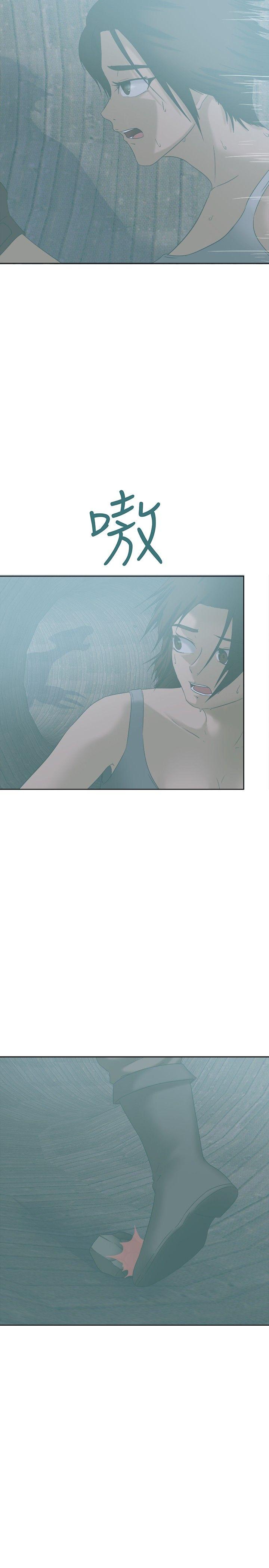 [韩国漫画] 好朋友的女朋友 爱情,巨乳大奶,熟女人妻#[34P]-2