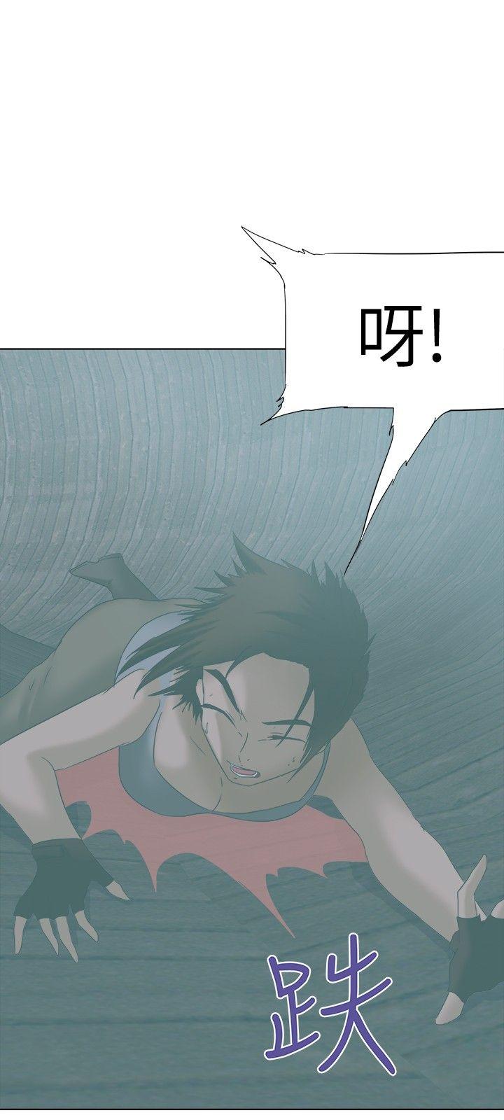 [韩国漫画] 好朋友的女朋友 爱情,巨乳大奶,熟女人妻#[34P]-3