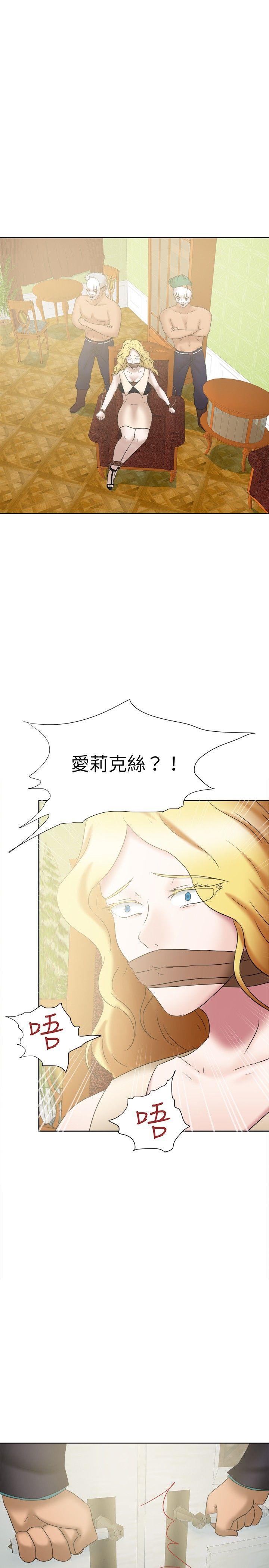 [韩国漫画] 好朋友的女朋友 爱情,巨乳大奶,熟女人妻#[28P]-22