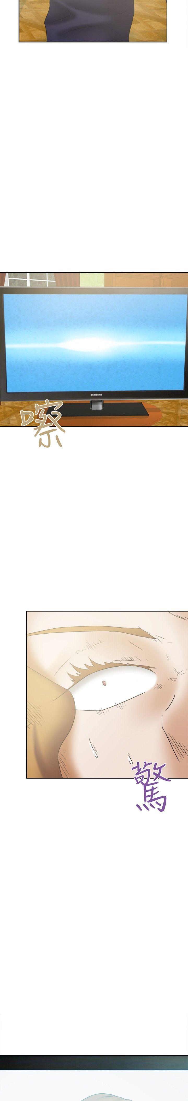 [韩国漫画] 好朋友的女朋友 爱情,巨乳大奶,熟女人妻#[28P]-26