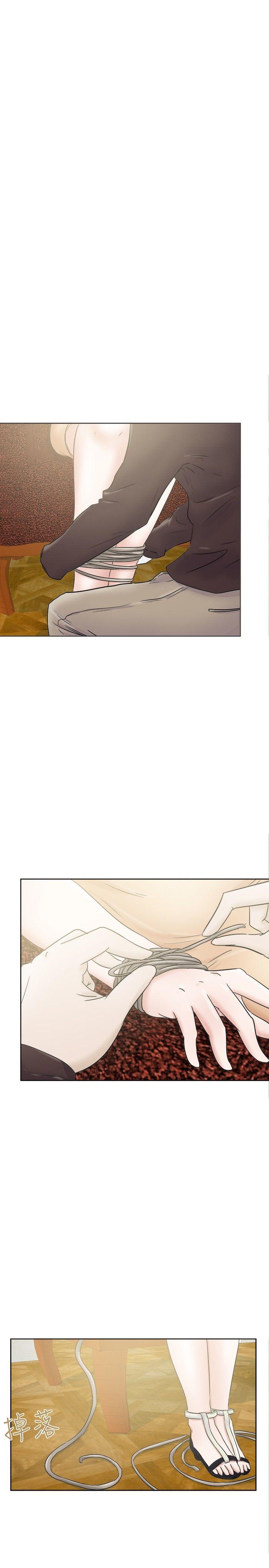 [韩国漫画] 好朋友的女朋友 爱情,巨乳大奶,熟女人妻#[28P]-1