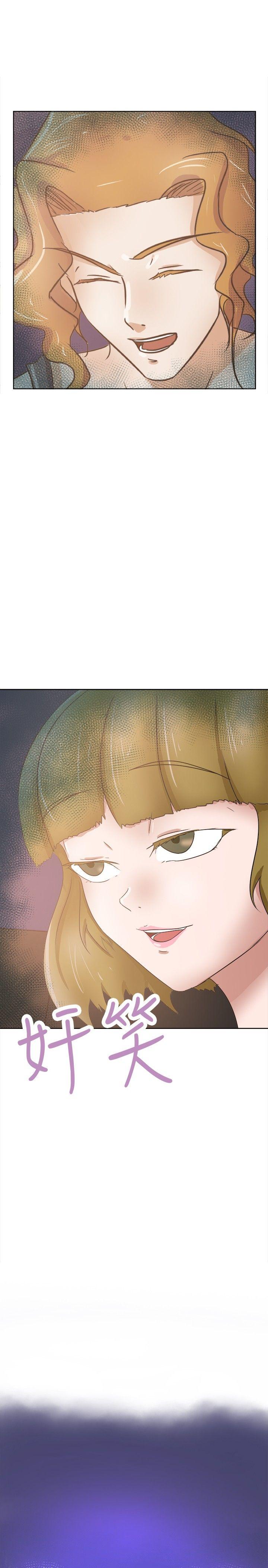 [韩国漫画] 好朋友的女朋友 爱情,巨乳大奶,熟女人妻#[32P]-17