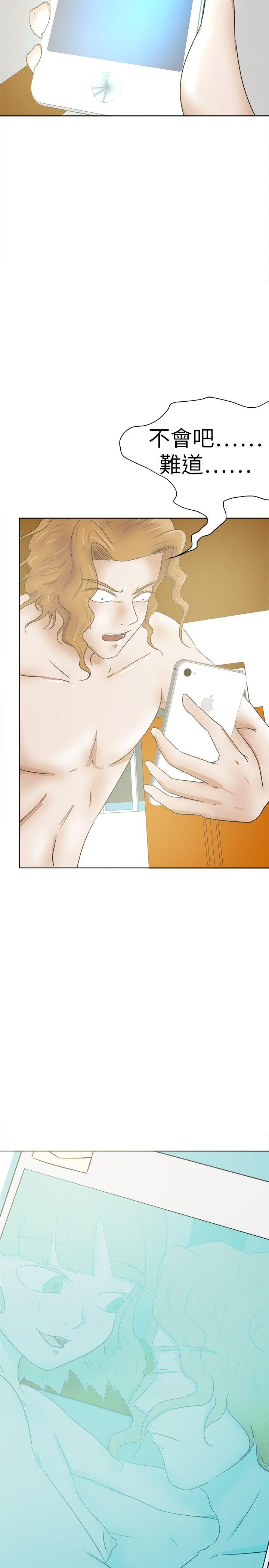 [韩国漫画] 好朋友的女朋友 爱情,巨乳大奶,熟女人妻#[35P]-15