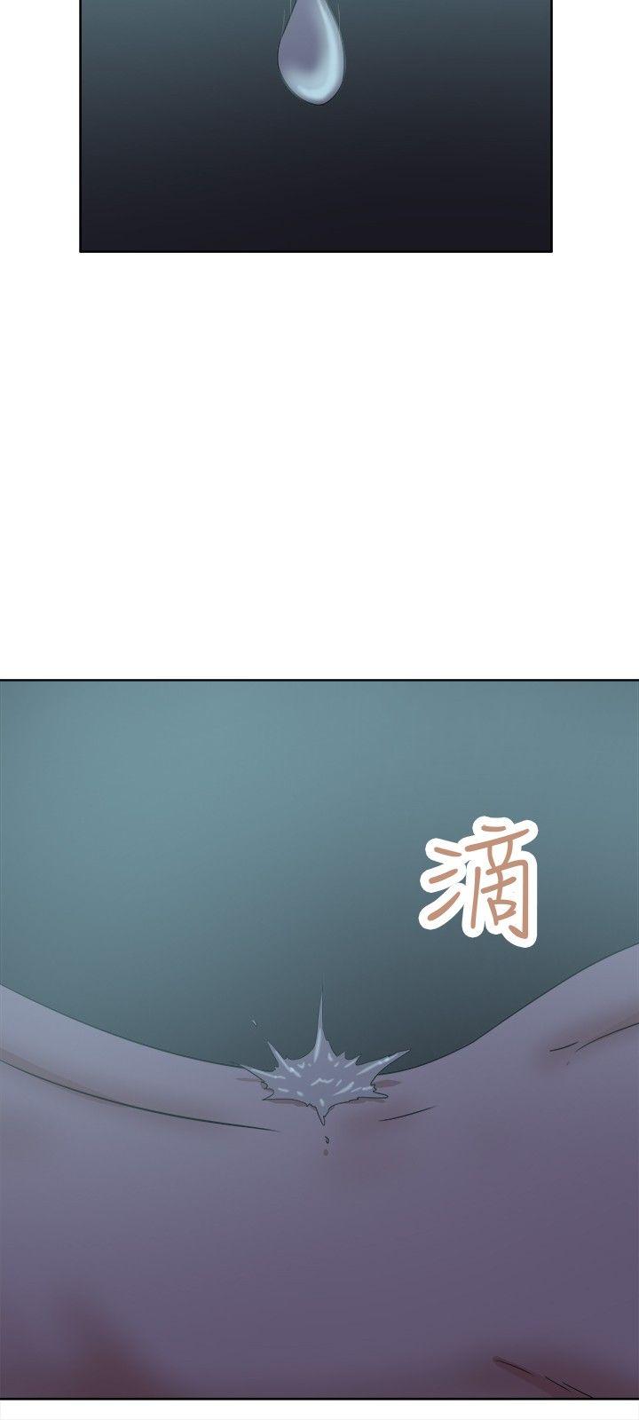[韩国漫画] 好朋友的女朋友 爱情,巨乳大奶,熟女人妻#[32P]-12