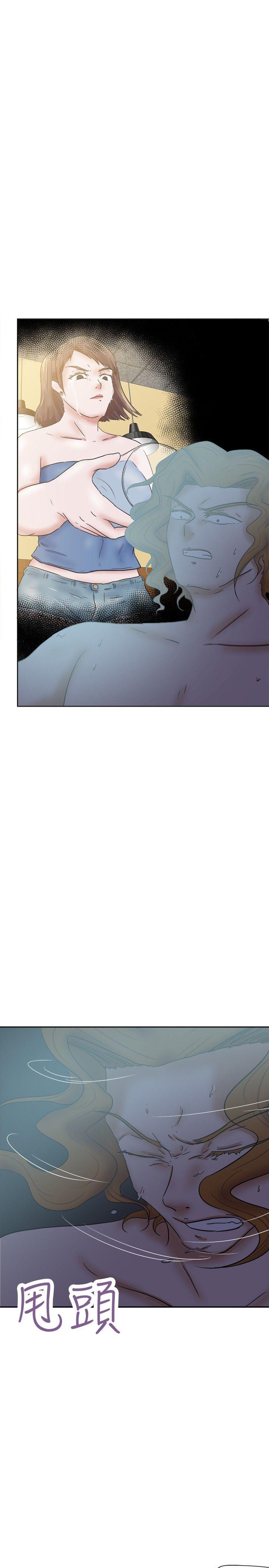 [韩国漫画] 好朋友的女朋友 爱情,巨乳大奶,熟女人妻#[32P]-14
