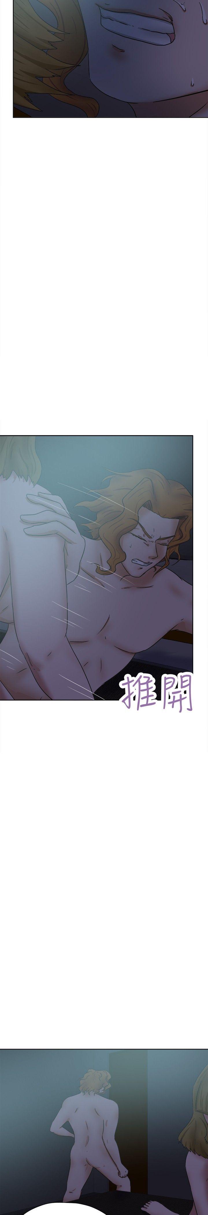 [韩国漫画] 好朋友的女朋友 爱情,巨乳大奶,熟女人妻#[32P]-23