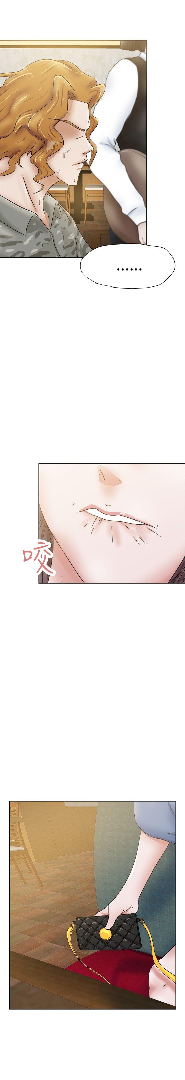 [韩国漫画] 好朋友的女朋友 爱情,巨乳大奶,熟女人妻#[32P]-8