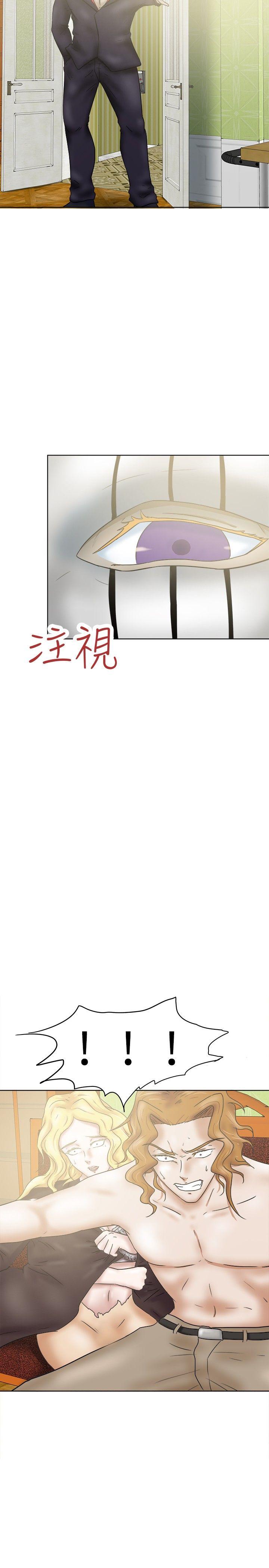 [韩国漫画] 好朋友的女朋友 爱情,巨乳大奶,熟女人妻#[29P]-29