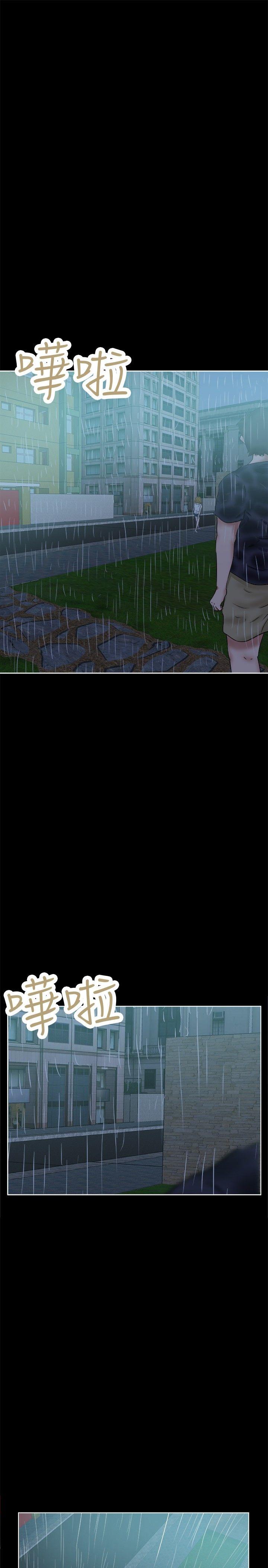 [韩国漫画] 好朋友的女朋友 爱情,巨乳大奶,熟女人妻#[30P]-10