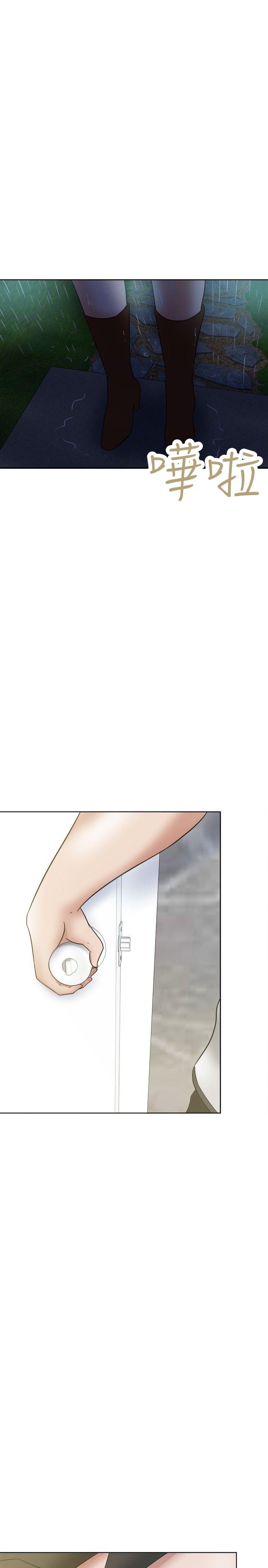 [韩国漫画] 好朋友的女朋友 爱情,巨乳大奶,熟女人妻#[30P]-16